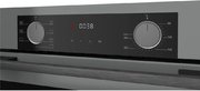 Духовой шкаф Kuppersberg HF 607 GR фото 4 в Тюмени