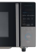 Микроволновая печь Midea EM720CFR-BG фото 2 в Тюмени