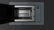 Встраиваемая микроволновая печь Teka ML 8210 BIS STONE GREY фото 4 в Тюмени