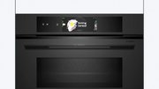 Духовой шкаф Bosch CMG978NM1 фото 2 в Тюмени