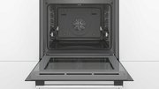 Духовой шкаф Bosch HBA5560S0 фото 4 в Тюмени