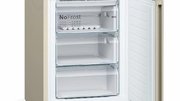 Холодильник Bosch KGN39VK22R фото 4 в Тюмени