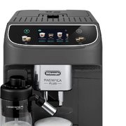 Кофемашина DeLonghi ECAM320.61.G фото 3 в Тюмени