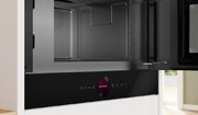 Встраиваемая микроволновая печь Bosch BFR7221B1 фото 3 в Тюмени