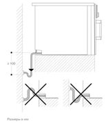 Духовой шкаф - пароварка Gaggenau BSP 261-111 фото 4 в Тюмени