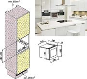 Винный шкаф Climadiff AV24XI/1 фото 2 в Тюмени