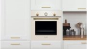 Встраиваемый духовой шкаф BOSCH HBJN10YW0R фото 4 в Тюмени