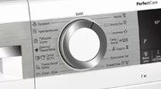 Узкая стиральная машина BOSCH WHA222XMOE фото 3 в Тюмени