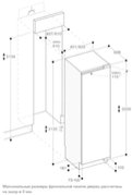Полновстраиваемый винный шкаф Gaggenau RW466304 фото 2 в Тюмени