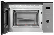 Встраиваемая микроволновая печь Kuppersberg HMW 650 GR фото 3 в Тюмени