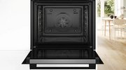 Духовой шкаф Bosch HBG478CB3 фото 3 в Тюмени