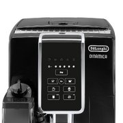 Кофемашина Delonghi ECAM350.50.B фото 2 в Тюмени
