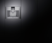 Встраиваемая кофемашина Gaggenau CM 450-111 фото 2 в Тюмени