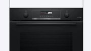 Духовой шкаф Bosch HBG4795B1S фото 2 в Тюмени