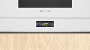 Встраиваемая микроволновая печь Siemens BF722L1W1 фото 3 в Тюмени