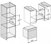 Духовой шкаф Miele H 7860 BPX BRWS фото 4 в Тюмени