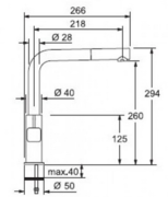Смеситель Franke 261 оптика нержавеющей стали фото 2 в Тюмени