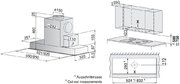 Встраиваемая вытяжка V-ZUG AiroClearCabinet V4000 AE4T-64009 фото 3 в Тюмени