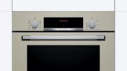 Встраиваемый духовой шкаф BOSCH HBF534EF0R фото 2 в Тюмени