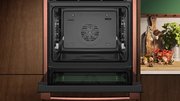 Духовой шкаф Neff B29CR3AY0 фото 3 в Тюмени