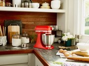 Миксер Китчен Эйд 5KSM3311XEHT фото 3 в Тюмени Миксер KitchenAid 5KSM3311XEHT фото 3 в Тюмени