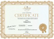 Винный шкаф Dunavox DAUF-45.125DB.TO фото 4 в Тюмени