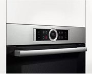 Духовой шкаф Bosch CBG 635BS1 фото 3 в Тюмени
