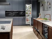 Встраиваемая посудомоечная машина Electrolux EEC987300W фото 4 в Тюмени
