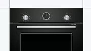 Духовой шкаф Bosch HIJS10YB0R фото 2 в Тюмени