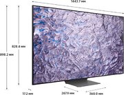 Телевизор Samsung QE65QN800C фото 3 в Тюмени