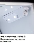 Минибар Dometic RH 131 LD фото 4 в Тюмени
