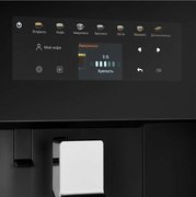 Встраиваемая кофемашина Kuppersberg KCM 183 Black фото 3 в Тюмени