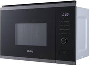 Встраиваемая микроволновая печь Korting KMI 820 GNBX фото 2 в Тюмени