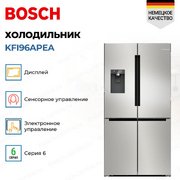 Холодильник Bosch KFI96APEA фото 4 в Тюмени