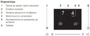 Индукционная варочная панель V-ZUG CookTop V2000 I804 CTI2T-31146 фото 4 в Тюмени