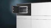 Микроволновая печь Siemens BF523LMB3 фото 4 в Тюмени