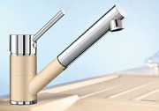 Смеситель Бланко Antas-S chrome/Silgranit жемчужный фото 3 в Тюмени Смеситель Blanco Antas-S chrome/Silgranit жемчужный фото 3 в Тюмени