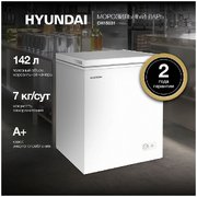 Морозильный ларь Hyundai CH15031 фото 3 в Тюмени
