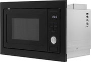 Встраиваемая микроволновая печь Hyundai HBW 2544 BG фото 3 в Тюмени