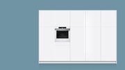 Духовой шкаф Siemens HB673GBW1F фото 3 в Тюмени
