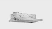 Вытяжка Bosch DFM064A51 фото 2 в Тюмени