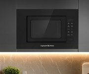 Встраиваемая СВЧ-печь Zigmund Shtain BMO 23 B фото 3 в Тюмени