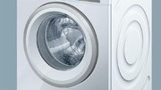 Стиральная машина Siemens WM 14W440 OE фото 2 в Тюмени