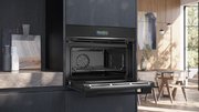 Духовой шкаф Siemens CB734G1B1 фото 4 в Тюмени