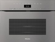 Встраиваемая микроволновая печь Miele H 7440 BMX GRGR