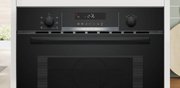 Встраиваемая микроволновая печь Bosch CMA585GB1 фото 3 в Тюмени