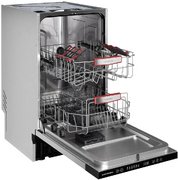 Встраиваемая посудомоечная машина Kuppersberg GHS 4520 фото 3 в Тюмени