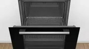 Духовой шкаф Bosch HBH557CB0R фото 3 в Тюмени