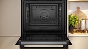 Духовой шкаф Neff B2CCJ7AK3 фото 3 в Тюмени