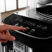 Кофемашина DeLonghi ECAM290.22.B фото 4 в Тюмени